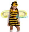 Костюм Пчелки с крыльями, костюм Пчелы для девочки, Детский карнавальный костюм из искусственного меха Пчелка, костюм осы, костюм пчелы, костюм пчелы детский, костюм пчелки фото, костюм пчелки купить, куплю костюм пчелки, костюм пчелки, костюм пчелки
